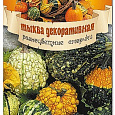 Тыква Декоративная Разноцветные сморчки Тыква Декоративная Разноцветные сморчки