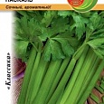 Сельдерей Черешковый Паскаль Сельдерей Черешковый Паскаль